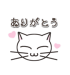 オッドアイのしろちゃん 普段使いスタンプ（個別スタンプ：17）