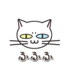 オッドアイのしろちゃん 普段使いスタンプ（個別スタンプ：31）