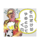 テルちゃんのあんごさくスタンプ‼-2（個別スタンプ：5）