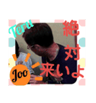 テルちゃんのあんごさくスタンプ‼-2（個別スタンプ：15）