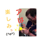 テルちゃんのあんごさくスタンプ‼-2（個別スタンプ：16）
