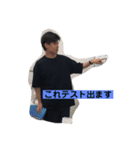 やくりの日常①（個別スタンプ：2）