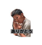 やくりの日常①（個別スタンプ：4）