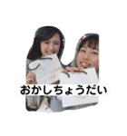 やくりの日常①（個別スタンプ：5）