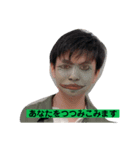 やくりの日常①（個別スタンプ：8）