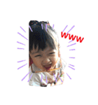 ほのいち☆（個別スタンプ：5）