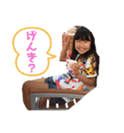 ほのいち☆（個別スタンプ：10）