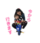 ほのいち☆（個別スタンプ：12）