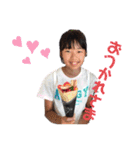 ほのいち☆（個別スタンプ：13）