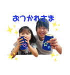 ほのいち☆（個別スタンプ：14）