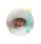 ほのいち☆（個別スタンプ：15）