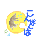 猫のいぶちゃん（個別スタンプ：4）