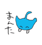 まんた_まんた（個別スタンプ：1）