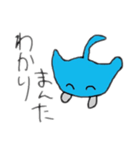 まんた_まんた（個別スタンプ：2）