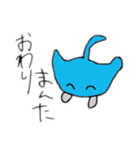まんた_まんた（個別スタンプ：4）
