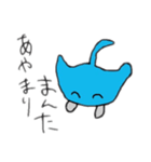 まんた_まんた（個別スタンプ：6）
