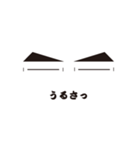 ふと眉の一言（個別スタンプ：4）