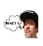 リーゼントジュンちゃん（個別スタンプ：1）