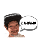 リーゼントジュンちゃん（個別スタンプ：2）