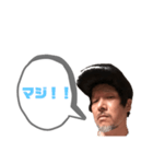 リーゼントジュンちゃん（個別スタンプ：3）
