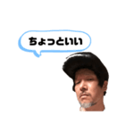 リーゼントジュンちゃん（個別スタンプ：6）