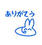 板元 ELIZABETH（個別スタンプ：1）