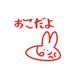 板元 ELIZABETH（個別スタンプ：5）