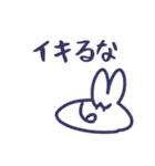板元 ELIZABETH（個別スタンプ：6）