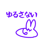 板元 ELIZABETH（個別スタンプ：7）