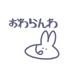 板元 ELIZABETH（個別スタンプ：11）