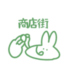 板元 ELIZABETH（個別スタンプ：12）