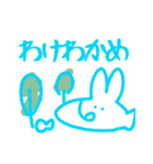 板元 ELIZABETH（個別スタンプ：13）