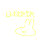 板元 ELIZABETH（個別スタンプ：14）