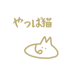 板元 ELIZABETH（個別スタンプ：16）