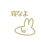 板元 ELIZABETH（個別スタンプ：20）