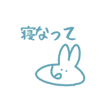 板元 ELIZABETH（個別スタンプ：21）