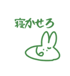 板元 ELIZABETH（個別スタンプ：23）