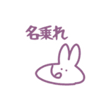 板元 ELIZABETH（個別スタンプ：25）