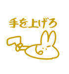 板元 ELIZABETH（個別スタンプ：26）