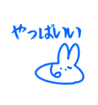 板元 ELIZABETH（個別スタンプ：27）
