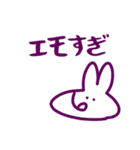 板元 ELIZABETH（個別スタンプ：29）