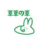 板元 ELIZABETH（個別スタンプ：30）