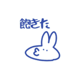 板元 ELIZABETH（個別スタンプ：35）