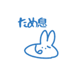 板元 ELIZABETH（個別スタンプ：37）