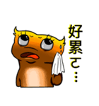 バイホーさんとケッコー君の日常（個別スタンプ：6）