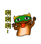 バイホーさんとケッコー君の日常（個別スタンプ：10）