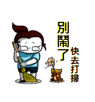バイホーさんとケッコー君の日常（個別スタンプ：15）