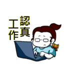 バイホーさんとケッコー君の日常（個別スタンプ：17）