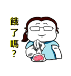 バイホーさんとケッコー君の日常（個別スタンプ：19）