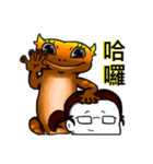 バイホーさんとケッコー君の日常（個別スタンプ：21）
